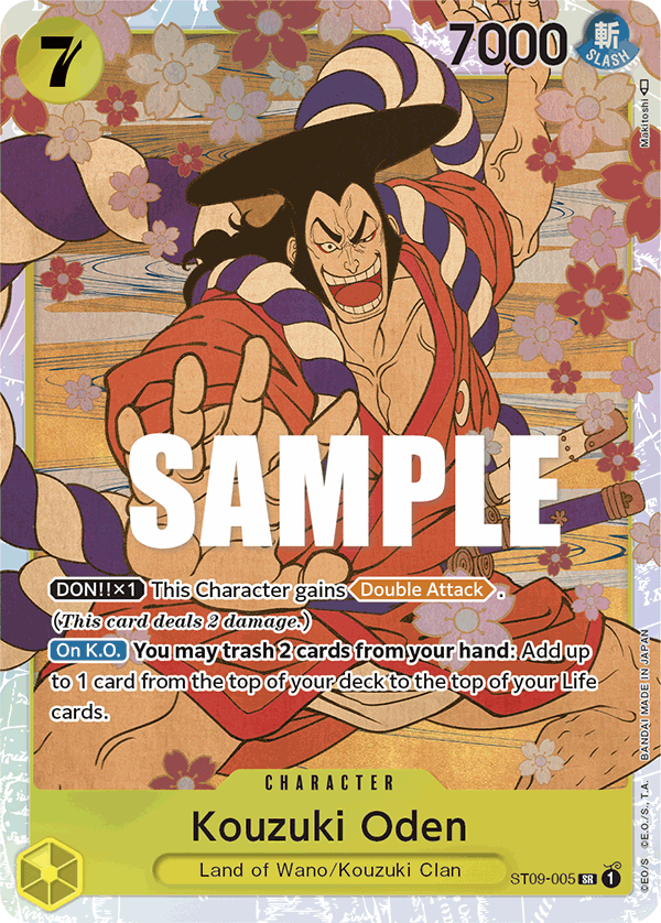 ST09-005 - Kouzuki Oden