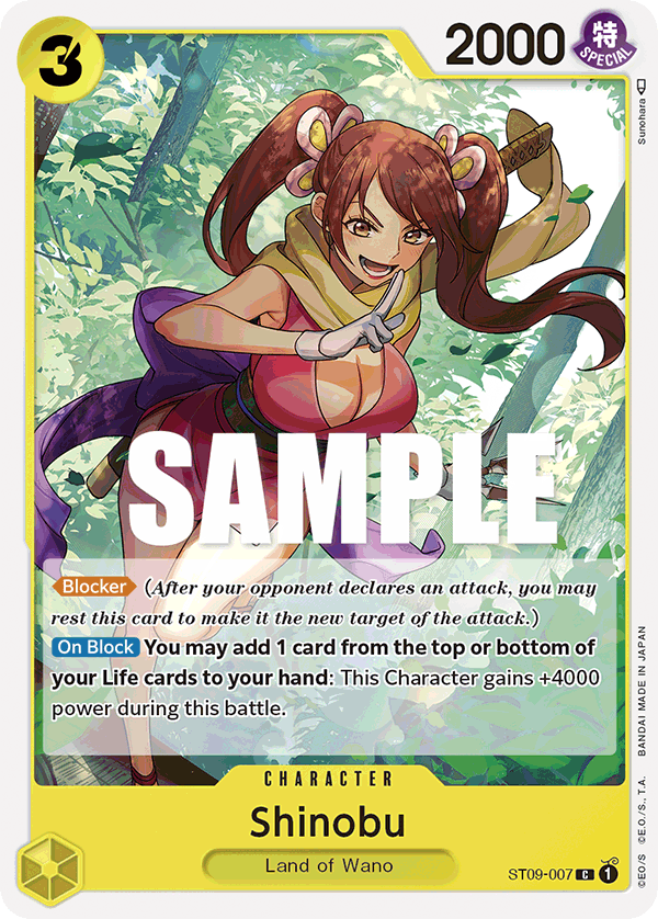 ST09-007 - Shinobu