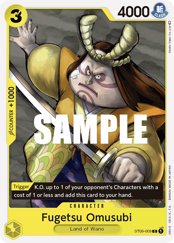 ST09-009 - Fugetsu Omusubi