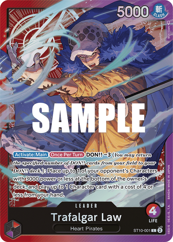 ST10-001 - Trafalgar Law