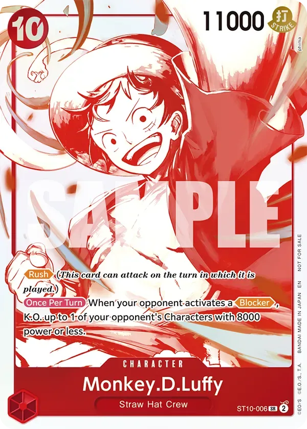 ST10-006 - Monkey D. Luffy