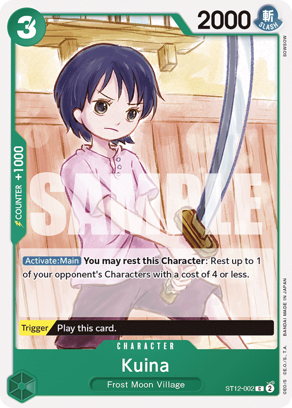 ST12-002 - Kuina