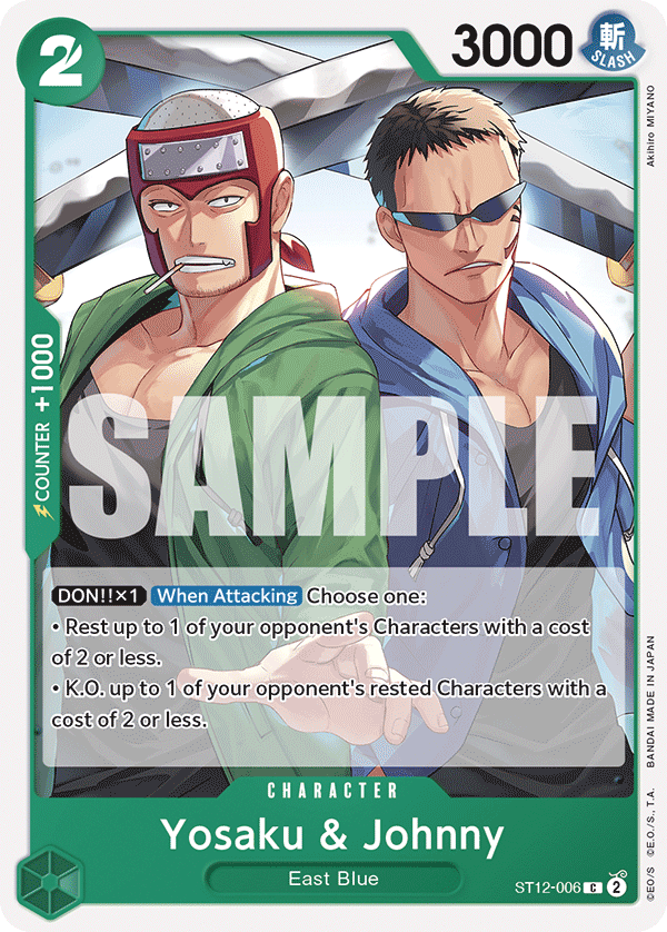 ST12-006 - Yosaku & Johnny