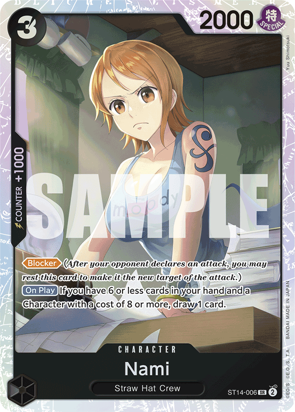 ST14-006 - Nami