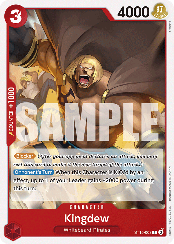 ST15-003 - Kingdew