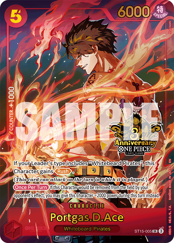 ST15-005 - Portgas D. Ace