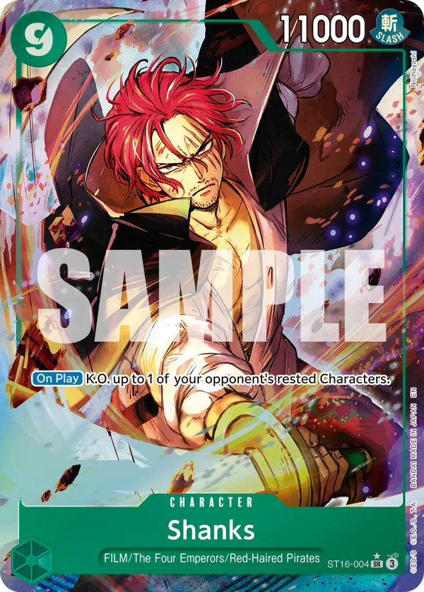 PRB02-ST16-004 - Shanks