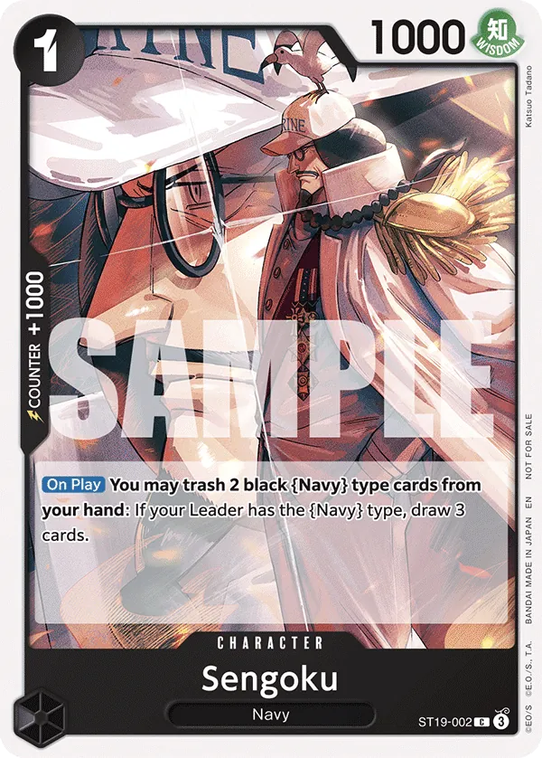ST19-002 - Sengoku