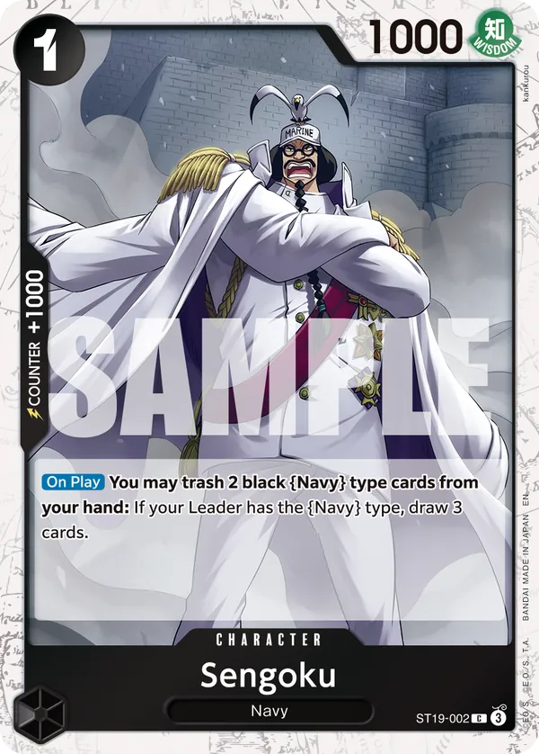 ST19-002 - Sengoku