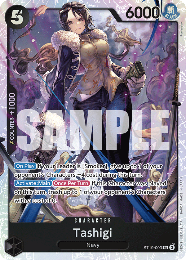 ST19-003 - Tashigi