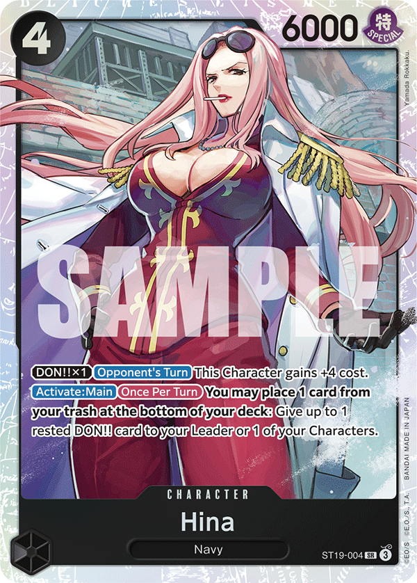 ST19-004 - Hina