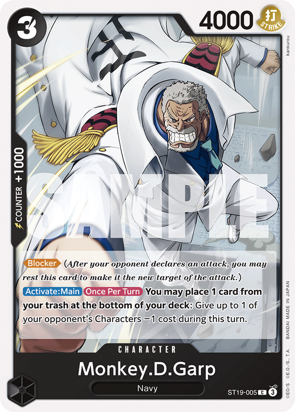 ST19-005 - Monkey D. Garp