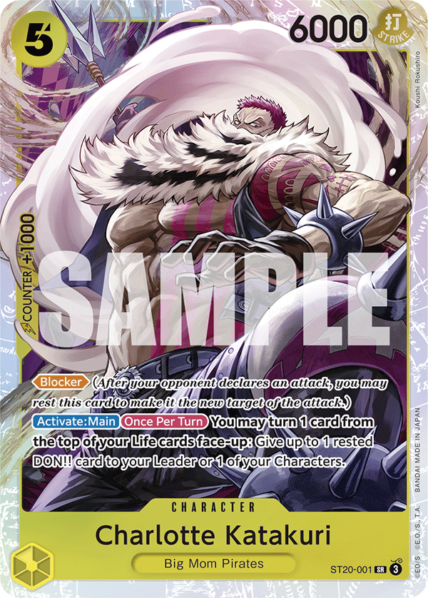 ST20-001 - Charlotte Katakuri