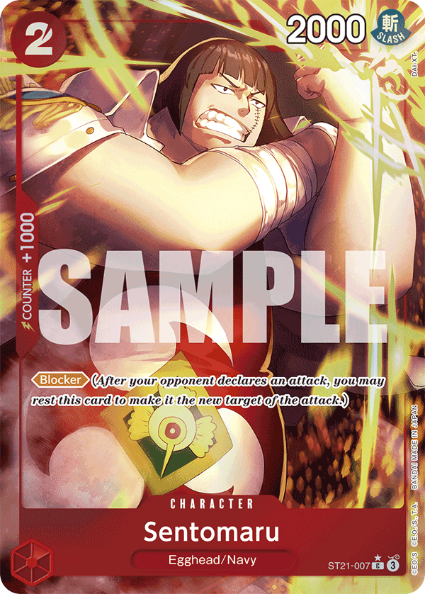 ST21-007 - Sentomaru