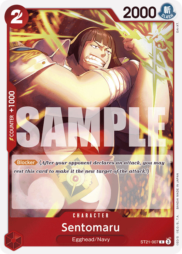 ST21-007 - Sentomaru