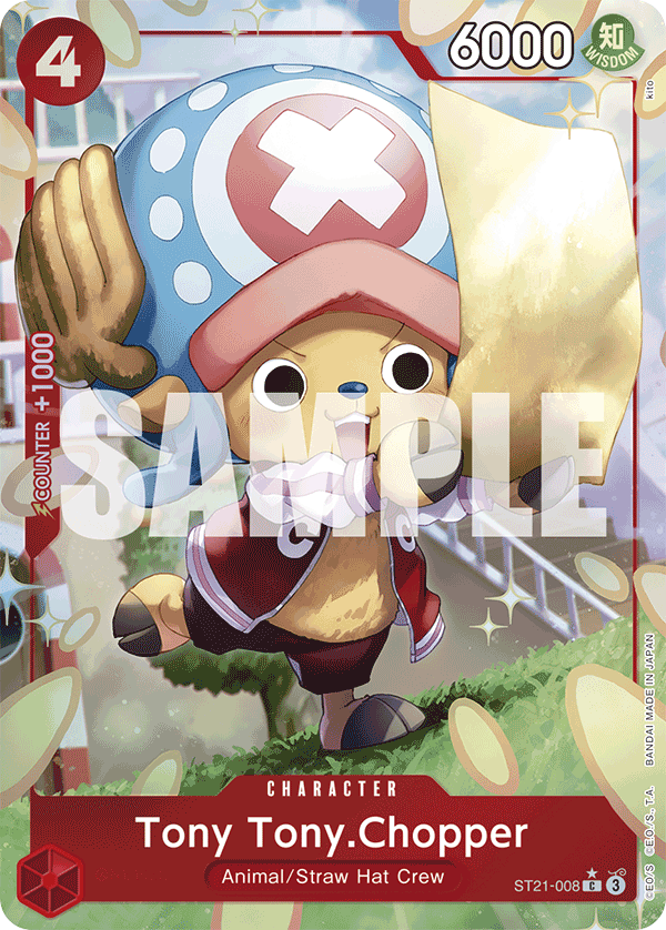 ST21-008 - Tony Tony Chopper