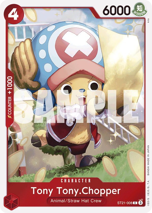 ST21-008 - Tony Tony Chopper