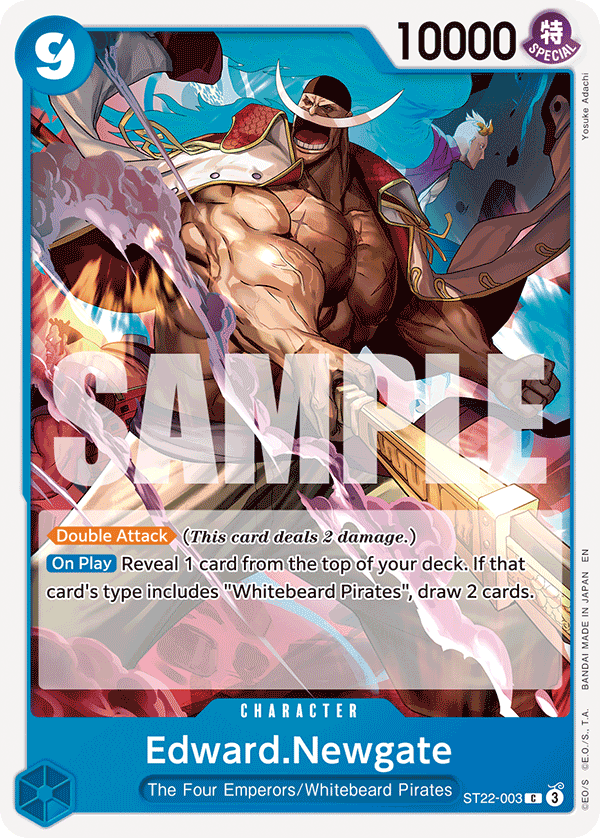 ST22-003 - Edward Newgate