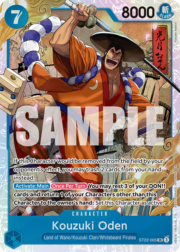 ST22-005 - Kouzuki Oden