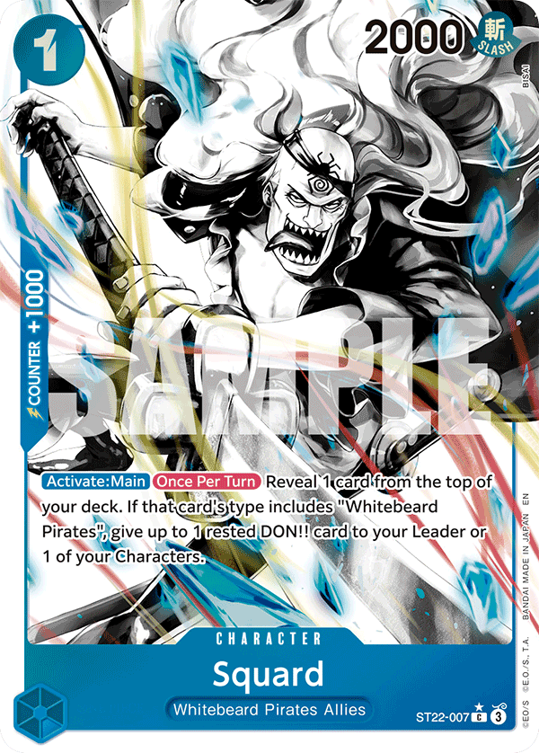 ST22-007 - Squard