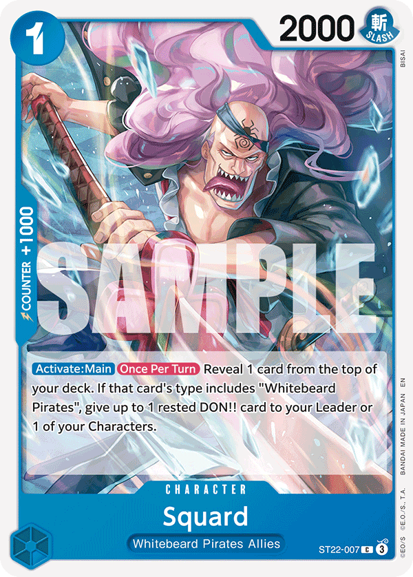 ST22-007 - Squard