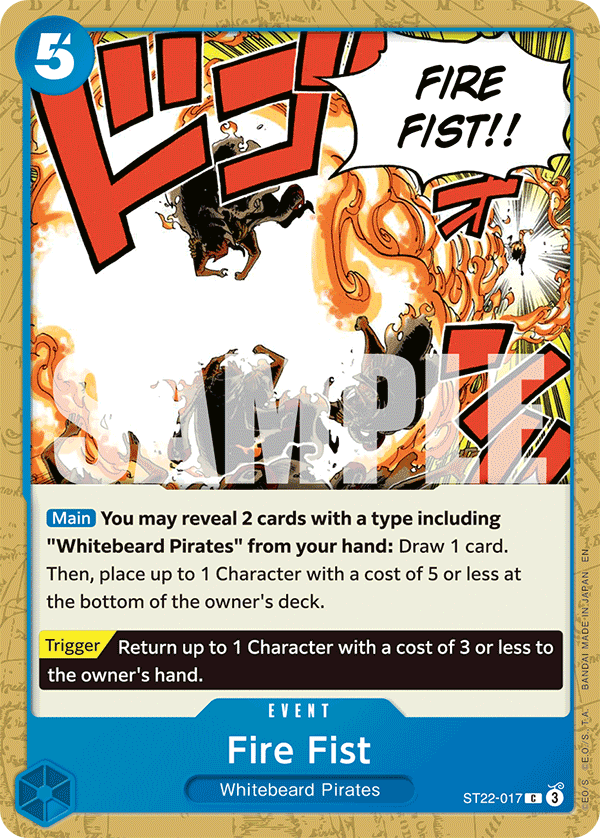 ST22-017 - Fire Fist
