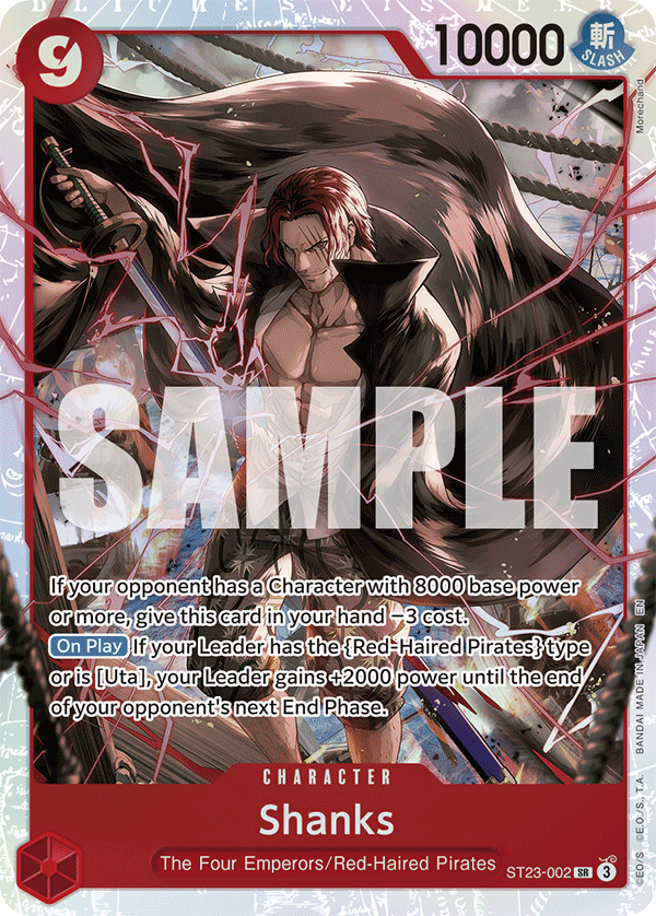 ST23-002 - Shanks