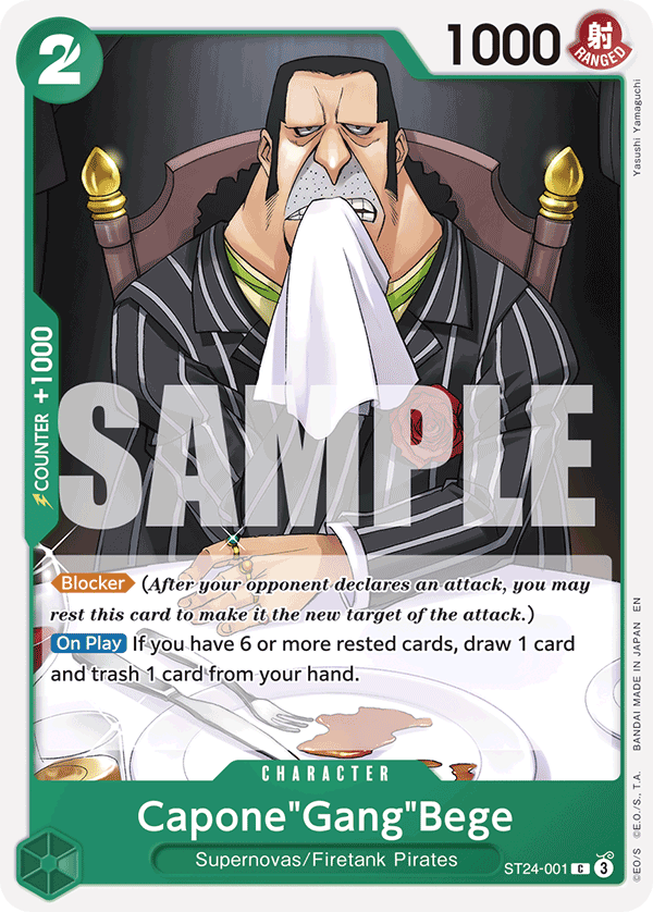 ST24-001 - Capone"Gang"Bege