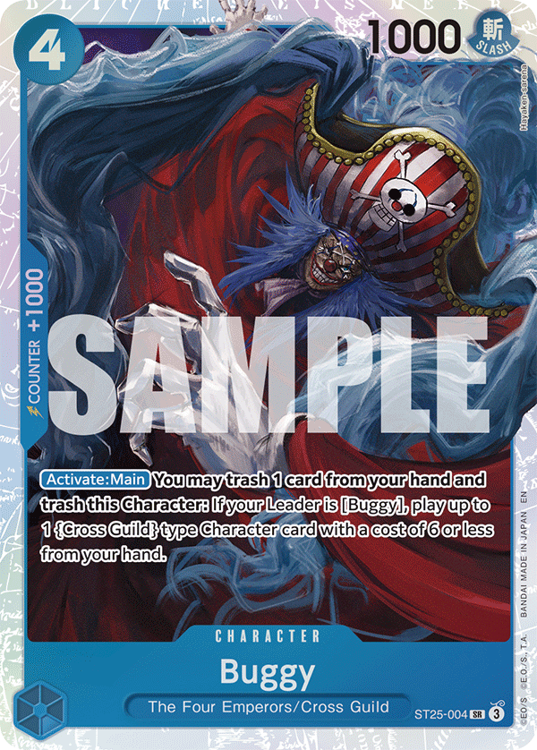 ST25-004 - Buggy