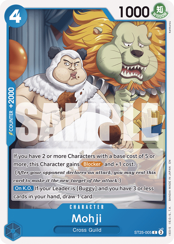 ST25-005 - Mohji