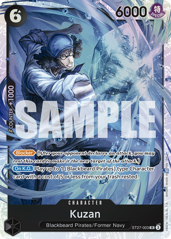 ST27-003 - Kuzan