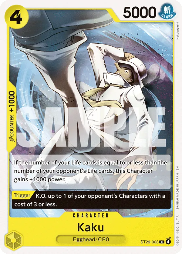 ST29-003 - Kaku