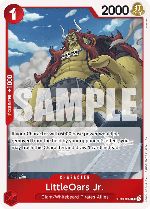 ST30-009 - LittleOars Jr.