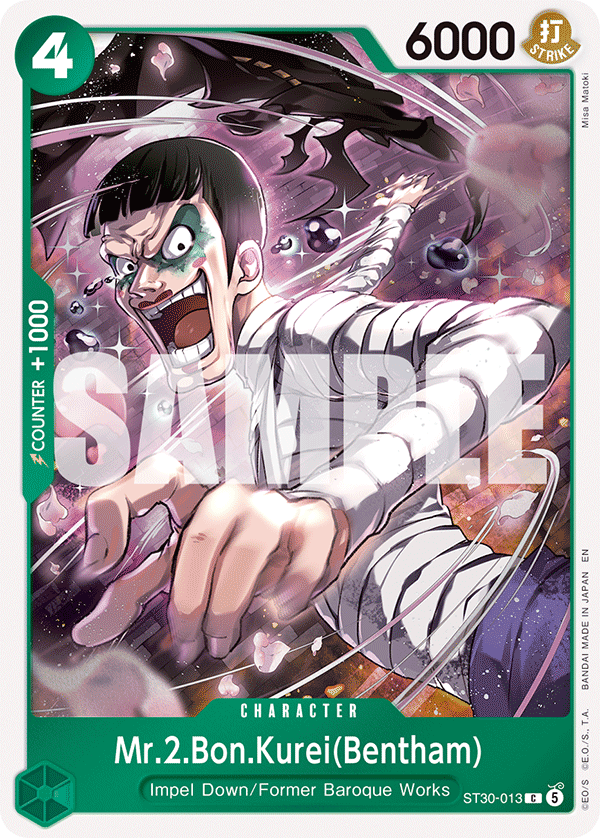 ST30-013 - Mr. 2 Bon Kurei(Bentham)