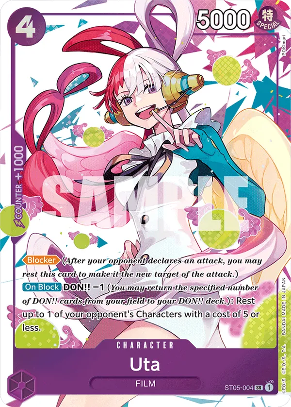 ST05-004 - Uta