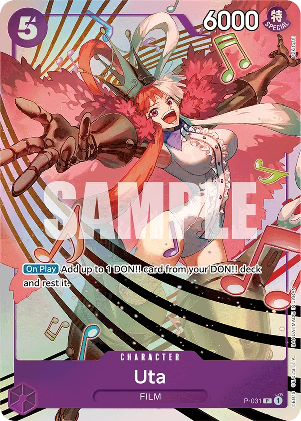 P-031 - Uta