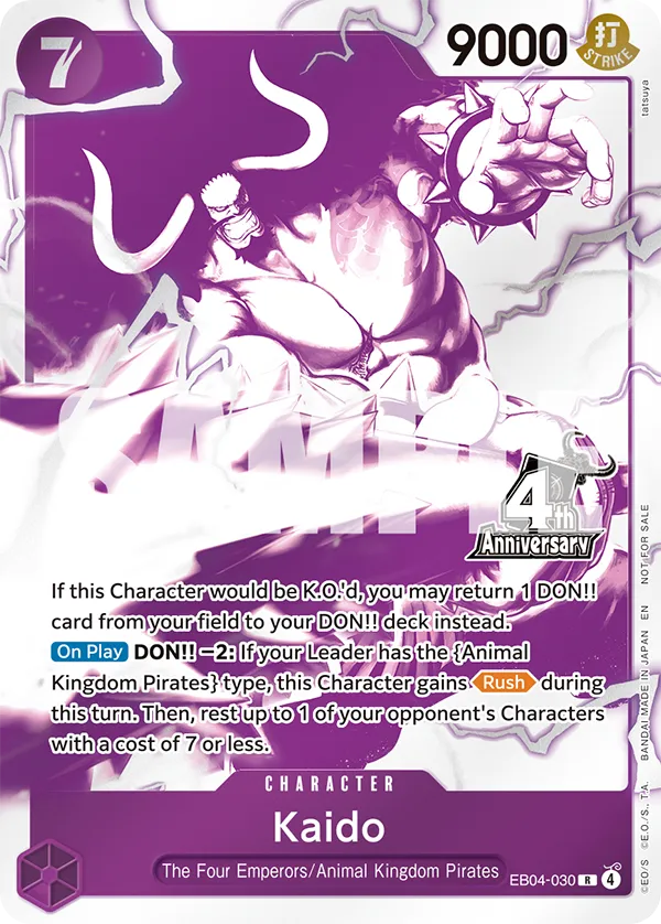 EB04-030 - Kaido