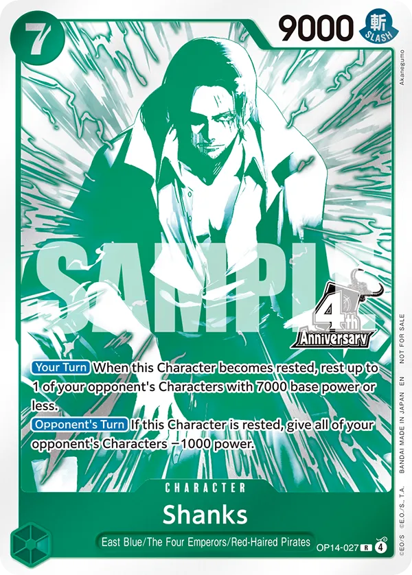 OP14-027 - Shanks