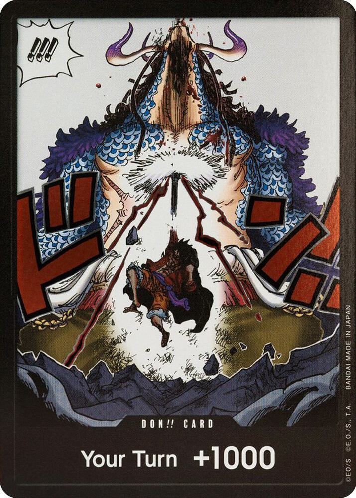 DON-OP05 - Monkey D. Luffy & Kaido