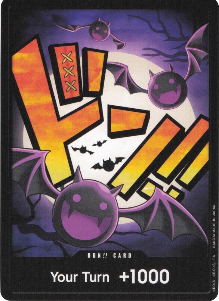 DON-PRB - Gecko Moria