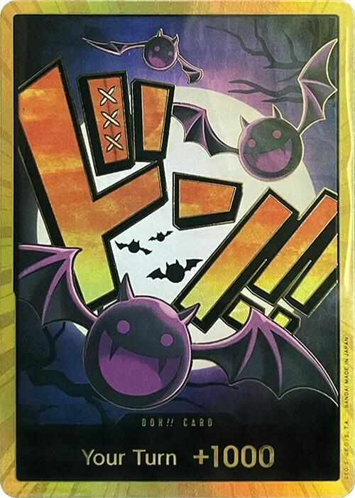 DON-PRB - Gecko Moria