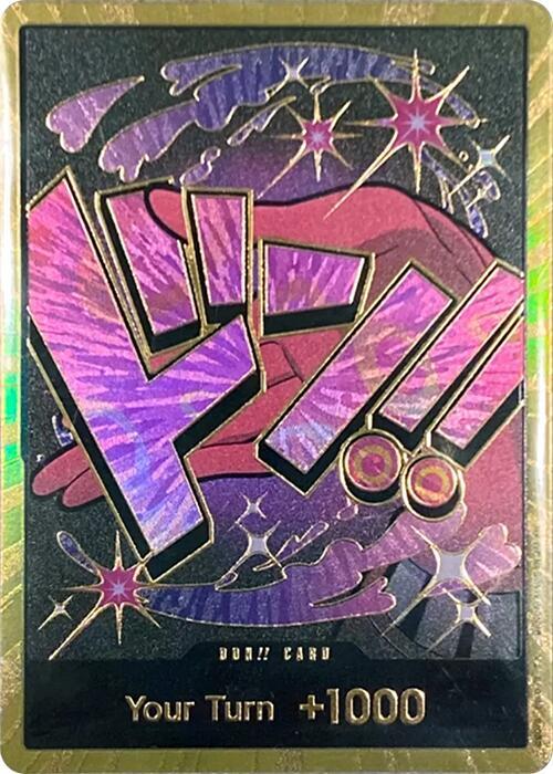DON-PRB - Vinsmoke Reiju